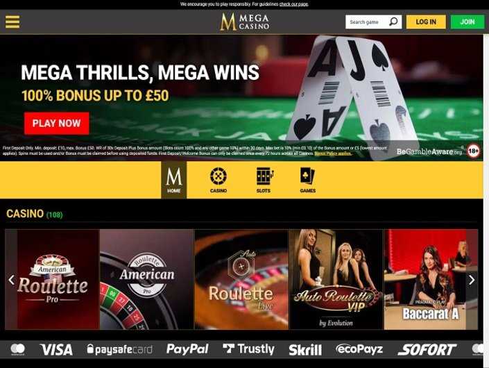 Mega casino online