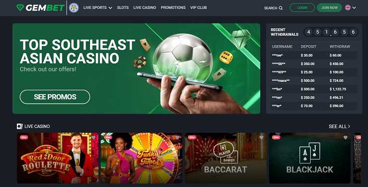 Online casino promotion