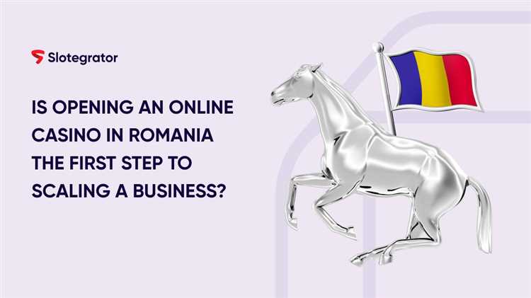 ルーマニアのオンラインカジノの現状