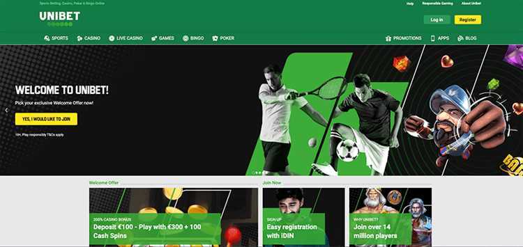 最新のUnibetオンラインカジノプロモーションの紹介